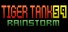 Tiger Tank 59 Ⅰ Rainstorm