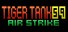 Tiger Tank 59 Ⅰ Air Strike