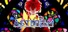 Asterism