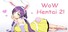 WoW Hentai 2!