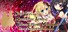 Ninja Girl and the Mysterious Army of Urban Legend Monsters! ~Hunt of the Headless Horseman~