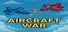 Aircraft War