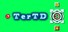 TerTD
