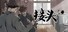 接头 / Contact Point