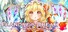 Flandre's dream.  - 36000 ft deep -