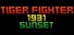 Tiger Fighter 1931 Sunset