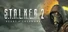 S.T.A.L.K.E.R. 2: Heart of Chornobyl
