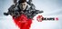 Gears 5