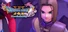 Dragon Quest XI: The Legend of Luminar
