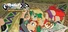 GRANDIA HD Remaster