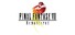 FINAL FANTASY VIII - REMASTERED