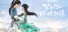 Jade Dynasty: New Fantasy