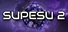 Supesu 2