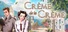 Creme de la Creme