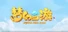 Fantasy Westward Journey 3D