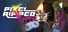 Pixel Ripped 1995