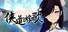 Songs of Wuxia