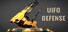 UIFO DEFENSE HD