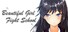 美少女格斗学院/Beautiful Girl Fight School