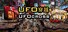 UFO穿越 (UFO Cross)