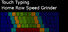 Touch Typing Home Row Speed Grinder