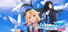メモリーズオフ-Innocent Fille- for Dearest