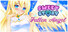 Sweet Story Fallen Angel