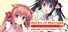 Wanko of Marriage ~Welcome to The Dog's Tail!~