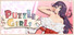 Puzzle Girls