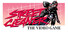 Street Cleaner: The Video Game
