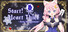 Start Heart Thief | 出发吧!偷心盗贼 | 出撃 ルビー | 出擊 偷心盜賊