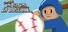 Super No Crying in Baseball