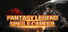 (新)霸梦诀:传奇单职业  Fantasy Legend: Single Career