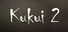 Kukui 2