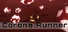 Corona Runner