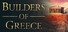Builders of Greece