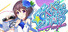 Kirakira stars idol project Nagisa