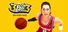 3on3 FreeStyle: Rebound