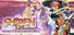 Shiren the Wanderer: The Tower of Fortune and the Dice of Fate