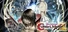 Bloodstained: Curse of the Moon 2
