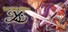 Ys: The Oath in Felghana