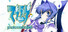 Muv-Luv photonmelodies♮