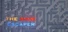 The Maze Escaper