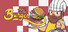 Make the Burger