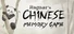 Ragnar's Chinese Memory Game