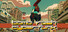 Bomb Rush Cyberfunk