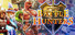 Battle Hunters
