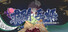 求闻手账 ~ Gensokyo Recollection