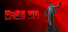 Deja Vu Collector's Edition