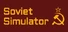 苏维埃模拟器 Soviet Simulator